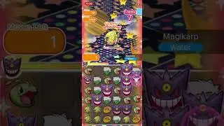 Pok&eacute;mon Shuffle Mobile ポケとる2023 | Magikarp (Shiny) Safari week 5 #pokemonshuffle #pokemon