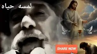  الضيقات و التجارب عظه لقدايه البابا شنوده الثالث #أكسبلور #البابا شنوده الثالث #لمسه حياه 