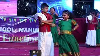 Pushpa Dance #Genius Gathering 2025 #Genius Kidz International School, Mahur #mahurgad #school