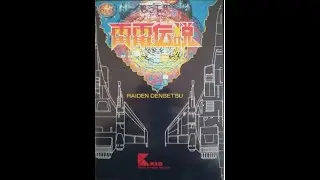 Raiden Densetsu