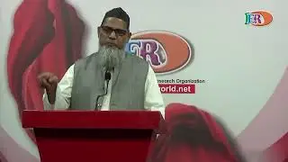 EMI Ke Zariye Purchasing Haram Ya Halaal by Maulana Muhammad Mustufa Nadwi Madni