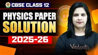 CBSE Class 12 Physics Exam Answer Key | Complete Solution by Lerin Mam