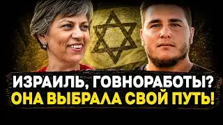 Методички патриотов и говноработы, но она не опустила руки и пошла к своим целям!