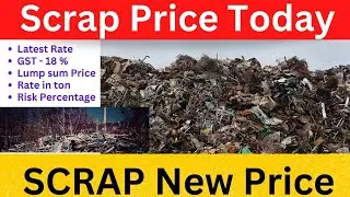 scrap iron prices per kg | scrap iron rate today | scrap iron price