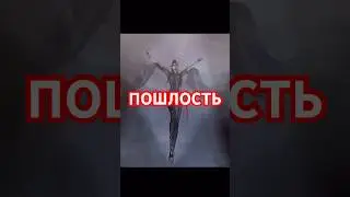 Готова к дизлайкам и хейту &mdash; знаю, что мужчины обожают #bayonetta и не готовы к критике. Но я рискну