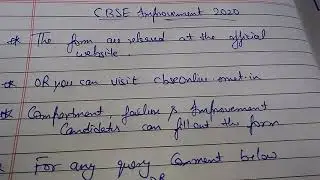 CBSE improvement exam 2020 form released | cbse Private form released