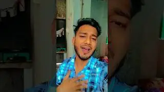 মানুষ চিনতে ভুল করেছি আমার এই জীবনে #lovemusic #funny #lovesong #love #romanticmusic#song