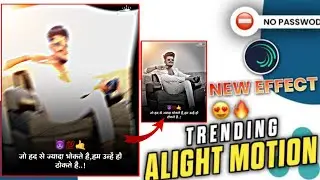 Boys Attitude Status Editing Alight Motion ||Attitude Status Editing || PATIL CREATION PP ||