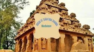The origin of sanatana dharma {Hinduism}