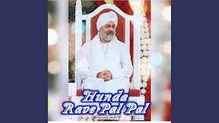Hunda Rave Pal Pal