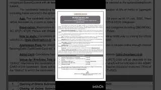 📚 Assam D.El.Ed Admission 2025 &ndash; Apply Online for SCERT PET 📝