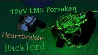 TPOV LMS Forsaken (100% громкость) 🟫🟩