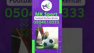 MK Sport Open Now