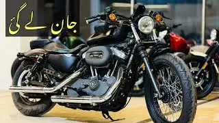 HARLEY DAVIDSON 1200 SPORTSTER | Beast Unleashed ❤️