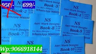 Offer #Offer Aari Design Books | Aari Tracing Books & Papers | Wp:9066918144