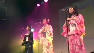 Perfume