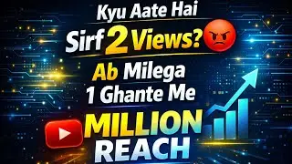 Seo kaise kare |YouTube seo kaise kare in hindi| Seo for YouTube channel | #seo #seokaisekare #ram 