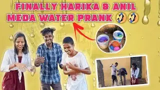 Finally water prank on Harika & Anil 🤣|| Full crazy😅|| #tarunpandu #harika #waterprank #dosubscribe