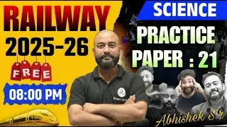 RRB Science Class | RRB NTPC Science Practice Set | RRB Group D Science Practice Set | EXAM VIDHI
