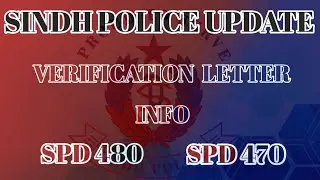 Verification Letter Info Sindh Police | SPD 480 |