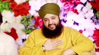 SAGEER Hussain Naqshbandi Lahore 