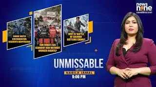 LIVE: Why China Is Upset Over Salman Khan&rsquo;s Battle Of Galwan Film
