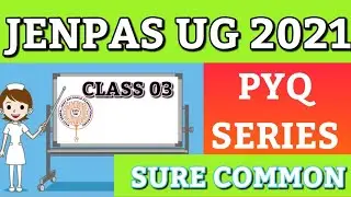 JENPAS UG 2021 PREPARATION|| JENPAS UG 2021 NEWS TODAY|| IMPORTANT QUESTION 💥💥|| #JENPAS_UG