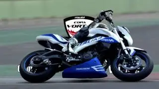 Lanzamiendo de VORT-X 650 de Italika