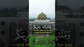 daily reminder #duet #quranictranslation #voiceeffects #quotes