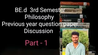 #Philosophy #Education 