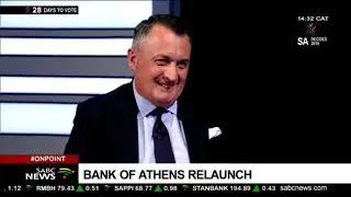 Bank of Athens relaunch: Spiro Georgopoulos
