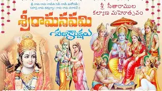 Let's Design Shree Ram Navami poster #reels #shortvideo #sriramanavami #trending #video #gajapati