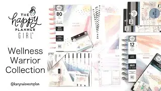 Девушка-планировщик Happy Planner&reg; | Выпуск осень 2021 | Коллекция Wellness Warrior