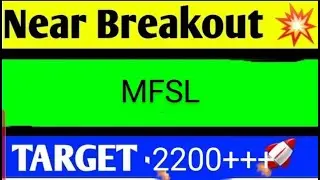 MFSL SHARE LATEST NEWS TODAY,MFSL SHARE TARGETS,MFSL SHARE,MFSL SHARE ANALYSIS,MFSL SHARE NEWS