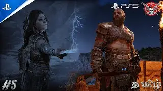 போர் கடவுள் | God Of War Ragnarök | தமிழ் | Live Stream | #godofwar #ps5