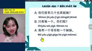 Luyện sửa phát âm Tiếng Trung 13/1/2026