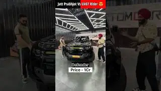 Uk07 Rider Vs Jatt Prabhjot Most Expensive Car Collection 😍#shorts #youtubeshorts