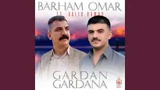 Ay La Gull (feat. Xalid Rambo)