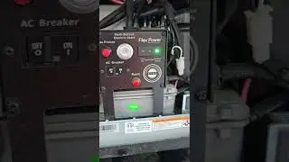 RVMP GEN ISSUE - FLEX POWER
