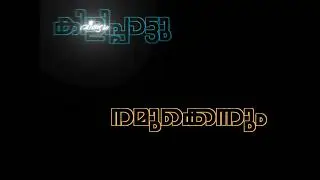 Thamarakili Padunnu old nostalgic Malayalam song Black Screen WhatsApp Status | G Venugopal song