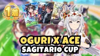 ¡Transforma tu Oguri Cap X! Entrenamiento para el Sagitario Cup A+Rank