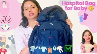 What to Pack in Hospital Bag for Baby | New Mom Guide 2025 #humtumauranvith #hospitalbag 