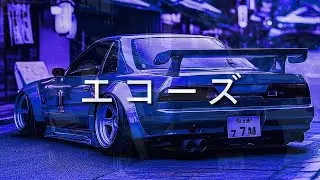 Echoes From Nowhere x STXPH - Incoming [Wave/Drift Phonk]