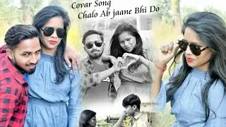 Chalo ab Jane bhi do covar song Amit holkar