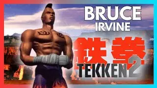 BRUCE IRVINE - TEKKEN 2 Arcade On Medium - PS1