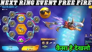 Next Universal Token Ring Event | Free Fire New Event | November Gun Skin Ring Event Konsa Aayega FF