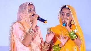 बाबा रामदेवजी भजन से जोधपुर में प्रथम स्थान प्रीति प्रिया की एकदम नई रचना सुनकर दिल खुश हो जाएगा