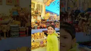African Culture Riyadh, Soko Afrika (African Culture Riyadh, Riyadh, Saudi Arabia)