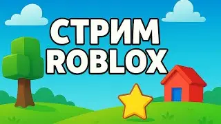Roblox LIVE |  Doors Challenge | Роблокс Стрим онлайн #robloxstream