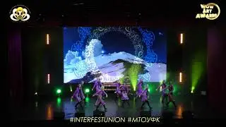 Международный фестиваль искусств WOW ART AWARDS - Грузинский танец 